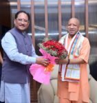 CG-मध्य क्षेत्रीय परिषद की 26वीं बैठक; मुख्यमंत्री साय ने उत्तर प्रदेश के मुख्यमंत्री योगी आदित्यनाथ का किया आत्मीय स्वागत