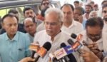 बिलासपुर पहुंचे भूपेश बघेल : रामभद्राचार्य और धीरेंद्र कृष्ण शास्त्री पर साधा निशाना, बोले- जनता महंगाई से त्रस्त, धर्मगुरु खामोश