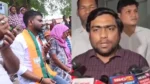 CG-भाजपा विधायक पर FIR; विधायक रामकुमार टोप्पो समेत 10 लोगों पर FIR, नायब तहसीलदार के साथ मारपीट का लगा आरोप