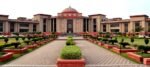 छत्तीसगढ़ हाईकोर्ट ने जमानत प्रक्रिया में किया बड़ा बदलाव, 11 मई 2026 से नए नियम लागू, अब पूरी जानकारी अनिवार्य