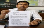 मंत्रीजी तक पहुंचाना है पैसा”…रेंजर के आरोप से वन विभाग में मचा हड़कंप, SDO का काला चिट्ठा DFO को पत्र में भेजा, SDO बोलते हैं…