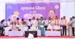 सुशासन तिहार 2026 के तहत जनता की समस्याओं के समाधान का अभियान तेज, सरकार स्वयं पहुंच रही लोगों के द्वार : मुख्यमंत्री विष्णु देव साय