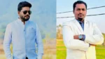 विधायक और तहसीलदार विवाद: दो समर्थकों ने किया सरेंडर, प्रशासन और विधायक के बीच बातचीत के बाद बनी सहमति, थाने से ही चेकलिस्ट पर छोड़ा गया