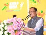 मुख्यमंत्री का आज तूफानी दौरा: धमतरी में कुर्मी क्षत्रिय समाज के महाअधिवेशन और रायपुर में राष्ट्रीय मछुआरा संघ के शपथ ग्रहण समारोह में होंगे शामिल