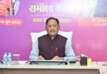CM ने लगाईं अफसरों की क्लास: बालोद-मोहला के PM आवास, सूर्यघर और राजस्व प्रकरणों पर CM साय ने मांगा रिपोर्ट कार्ड