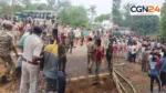 CG में बड़ा बवाल-देखें Video: जमीन नापने पहुंची राजस्व टीम पर हमला, RI को पीटा, तहसीलदार से धक्कामुक्की, गांव में भारी पुलिस बल तैनात