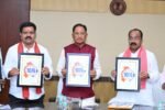 सीएम हेल्पलाइन 1076 का शुभारंभ: अब एक कॉल पर सुनी जाएगी जनता की हर समस्या, 42 विभाग, 8 हजार अधिकारी शिकायतों का करेंगे निराकरण