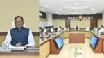 छत्तीसगढ़ में साय कैबिनेट की अहम बैठक कल; कर्मचारियों से जुड़े इन मुद्दों पर हो सकता है बड़ा फैसला, कई अहम प्रस्तावों पर भी चर्चा