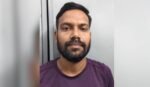 CG-गुरु-शिष्य का रिश्ता शर्मसार : पूर्व शिक्षक ने चाकू की नोक पर नाबालिग छात्रा से होटल में दुष्कर्म, पुलिस ने किया गिरफ्तार