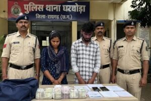 CG-पत्नी ने भाई को पहुंचाई पति की कमाई! 23 लाख के लेन-देन का खुलासा, बीबी और साला गिरफ्तार