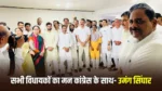 राज्यसभा चुनाव से पहले कांग्रेस की बाड़ेबंदी; 180 सीटर स्पेशल प्लेन से उड़ान भरेंगे,  फैमिली के साथ जाएंगे बेंगलुरु, आरोप- BJP से आ रहे ऑफर