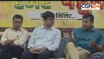 अटेंशन की होड़ में भ्रामक खबरें लोकतंत्र के लिए चिंता का विषय’ : जनसंपर्क आयुक्त रजत बंसल<br>