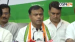 महंगी बिजली और स्मार्ट मीटर के खिलाफ कांग्रेस का बड़ा ऐलान: 1 से 3 अगस्त तक प्रदेशव्यापी आंदोलन, अंतिम दिन सीएम हाउस का घेराव
