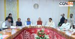 छत्तीसगढ़ विधानसभा: कार्यमंत्रणा समिति की बैठक में सत्र की कार्यवाही पर हुई चर्चा