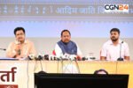 छत्तीसगढ़ में आदिवासी विकास को मिली नई गति, मुख्यमंत्री साय के नेतृत्व में ढाई वर्षों में हुए ऐतिहासिक कार्य