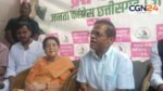 Jogi Congress 2.0: Amit Jogi Changes Strategy, Drops ‘Ajit Jogi’ From Youth Wing, Shares Inside Story on Congress Merger
