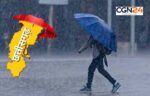 CG Weather Update: छत्तीसगढ़ में भारी बारिश के बाद आज से बदलेगा मौसम, धूप निकलते ही बढ़ेगी उमस; मौसम विभाग की चेतावनी