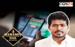 Mahadev betting app case: Alleged kingpin Saurabh Chandrakar held in Oman on Interpol Red Notice; extradition process likely