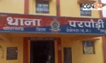 बेमेतरा में बुजुर्ग दंपति का डबल मर्डर! घर के अंदर खून से लथपथ मिली लाश, गांव में मचा हड़कंप