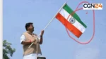 तिरंगे से नितिन नवीन तक…एक सोशल मीडिया पोस्ट ने बढ़ाया छत्तीसगढ़ का सियासी पारा, कांग्रेस नेता पर FIR