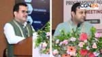 छत्तीसगढ़ में खनिज खोज का मेगा प्लान: 45 ब्लॉकों पर बड़ा दांव, लिथियम-ग्रेफाइट से REE तक की होगी तलाश