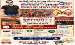 कांवड़ यात्रा में स्थानीय व्यापारियों ने लगाया भंडारा, अब खरीदारी में भी दें साथ: हीरानंद जयसिंह