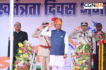 शान से लहराया तिरंगा, CM साय ने ली परेड की सलामी; 17 प्लाटूनों के शानदार मार्च पास्ट ने मोहा दिल