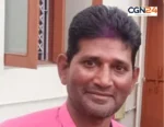 CG Fake Medical Bill Scam: 30 लाख के फर्जी मेडिकल बिल घोटाले में टीचर्स एसोसिएशन के ब्लॉक अध्यक्ष गिरफ्तार, अब अधिकारियों पर भी शिकंजा कसने की तैयारी