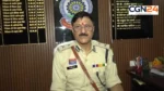 रायपुर में बांग्लादेशी नागरिकों पर बड़ा खुलासा, डेढ़ साल में 15 पकड़े; 6 अब भी लापता