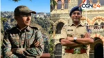 पहली फील्ड पोस्टिंग में 1 करोड़ की रिश्वत का आरोप! कौन हैं IPS राहुल बंसल? UPSC में 377वीं रैंक, इनकम टैक्स अफसर से बने IPS