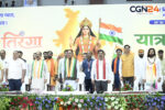 बस्तर तिरंगा यात्रा में उपमुख्यमंत्री विजय शर्मा होंगे शामिल, नक्सल प्रभाव से बाहर आए गांवों तक पहुंचेगी बाइक रैली, महिला बाइकर्स भी होंगी सहभागी, शहीद स्थलों पर श्रद्धांजलि के साथ स्मृति के लिए मिट्टी का होगा संग्रहण