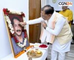 दिलीप सिंह जूदेव की पुण्यतिथि पर CM साय ने किया नमन, बोले- राष्ट्र, समाज और सनातन संस्कृति के लिए उनका समर्पण सदैव स्मरणीय