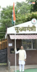CM साय ने मुख्यमंत्री निवास में फहराया तिरंगा, बोले- हर घर लहराए तिरंगा, यही स्वतंत्रता सेनानियों को सच्ची श्रद्धांजलि