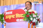 श्रमिकों के बच्चों के सपनों को मिलेगी उड़ान: CM साय ने कहा- परिस्थितियां नहीं रोकेंगी प्रतिभा की राह