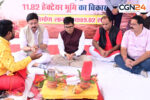 नवा रायपुर में 119.89 करोड़ का मेगा हाउसिंग प्लान! 348 घरों का भूमिपूजन, 704 फ्लैट और ग्रीनफील्ड सिटी का बड़ा विजन