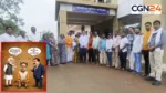 कांग्रेस के पोस्ट पर आदिवासी समाज का फूटा गुस्सा! आदिवासी मुख्यमंत्री की तस्वीर को लेकर मचा बवाल, SP से की शिकायत