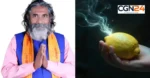 नींबू काटकर बारिश रोक दी…सांसद भोजराज नाग का बयान सुन CM साय भी हंसे, मंच पर गूंजे ठहाके