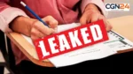 CG Agriculture University Paper Leak Case: Big Police Action; 6 Accused Arrested, Raids from Durg to Bilaspur, Students Also on Radar