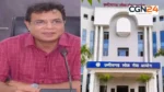 CGPSC भर्ती घोटाला: पूर्व अध्यक्ष टामन सोनवानी 14 दिन की न्यायिक हिरासत में, अब मनी ट्रेल की जांच करेगी ED