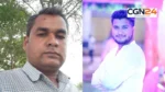 छत्तीसगढ़ के स्कूल में छात्राओं से छेड़खानी का आरोप, परीक्षा में पास कराने के बदले संबंध का प्रस्ताव; 4 दिन बाद शिक्षक गिरफ्तार