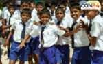 CG School Holiday 2026: छत्तीसगढ़ में स्कूलों की छुट्टियों का ऐलान, दशहरा-दीपावली से लेकर विंटर वेकेशन तक 15 दिन बंद रहेंगे स्कूल