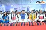 ‘हर घर मुनगा-घर-घर मुनगा’ अभियान की PM मोदी ने की तारीफ, लामकन्हार को 85 लाख की सौगात, जानें CM साय ने क्या कहा?