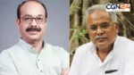 भूपेश बघेल का प्रभार बदला… बीजेपी ने घेरा! अरुण साव बोले- पंजाब में लगे थे वापस जाओ के नारे