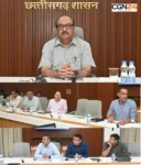 छत्तीसगढ़ के विकास का बनेगा 20 साल का मेगा प्लान! सड़क से लेकर बिजली, पानी और डिजिटल नेटवर्क तक… PWD को इन्फ्रास्ट्रक्चर मिशन की कमान