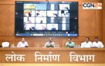 CG में सड़कों की हालत पर डिप्टी CM नाराज: 15 अक्टूबर तक गड्ढे भरने के निर्देश, अधिकारियों को 2-3 दिन में निरीक्षण करना होगा