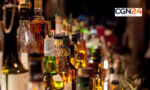 जन्माष्टमी पर शराबबंदी को ठेंगा! शुष्क दिवस में Platinum Bar से चोरी-छिपे शराब बिक्री, संचालक गिरफ्तार