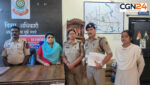 82 लाख लेकर बोली- पार्टी में बड़ा पद दिलाऊंगी! राजनीतिक ज्वाइनिंग के नाम पर ठगी करने वाली महिला गिरफ्तार