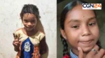 बिलासपुर में एक ही परिवार की दो बहनों की मौत, जहरीले जीव के काटने की आशंका; जांच में जुटी पुलिस