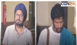 CGPSC- DMF घोटाले में ED का बड़ा एक्शन! दो आरोपी गिरफ्तार, 31 करोड़ के किकबैक से लेकर 3.11 करोड़ की वसूली तक जांच तेज
