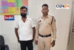 कांग्रेस नेता पर हमले का मास्टरमाइंड नेपाल से लौटा तो पुलिस ने दबोचा! CCTV ने खोली पूरी कहानी